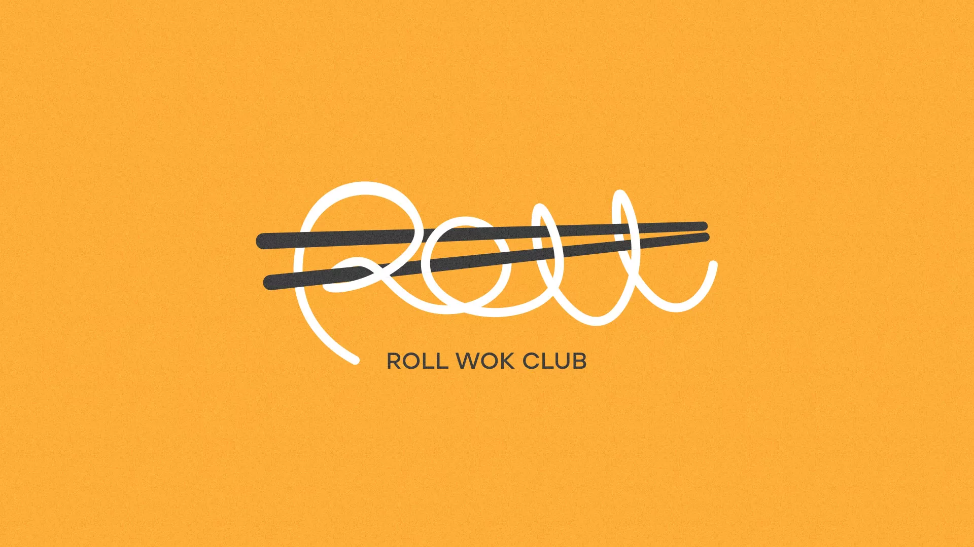 Создание дизайна упаковки суши-бара «Roll Wok Club» в Узловой